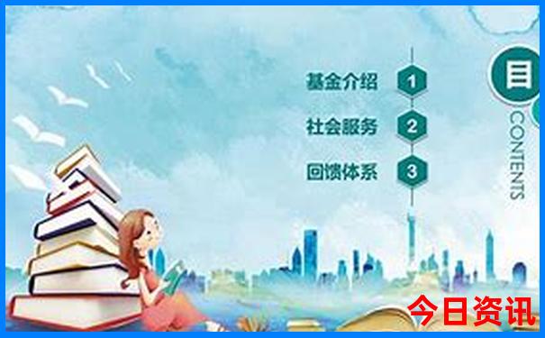 8月哪个地方凉快
